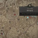 시즌아이PC존 이미지