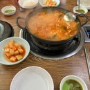 왕십리맛집┃왕십리닭내장탕집 50년 전통 솔직후기