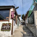 프롬서산