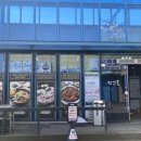 청북주유소 이미지