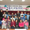 용마초등학교 이미지