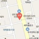 이동선린내과의원 이미지