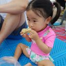 근린3호공원.이마트 이미지