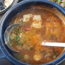 들밥 나들이 이미지