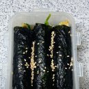 참못난이김밥 이미지