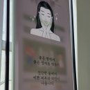 서초대로34길 19 이미지