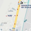 카페비채 이미지