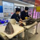 서울참치 이미지