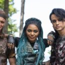 공주와 개구리악동들 이미지