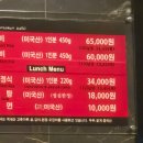 본수원갈비 병점점 이미지