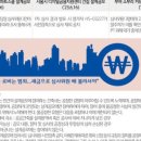 승부건축사사무소