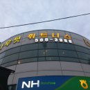 나우핏 휘트니스 이미지