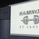 PT centre 피티센터 | pt 50회를 끝내면서/서산 삼손pt센터/samson pt센터/피티쌤후기