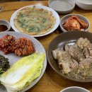 삼양보쌈 이미지