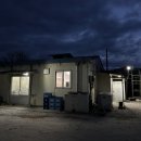 오수수산 이미지