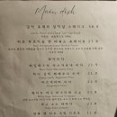 그로리 이미지