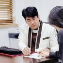 경희자연한약국 이미지