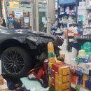 인해약국 이미지