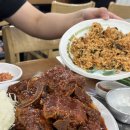 신동궁감자탕 뼈숯불구이 이미지