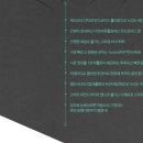 쇼핑몬스터