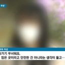 한낮 도심 카페서 여성 무차별 폭행 ㄷㄷㄷ.jpgif 이미지