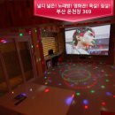 놀자369