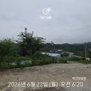 상가임대 - 시흥시 서울대학로 59-21 | 장실장 상가임대 후기