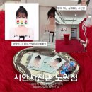 노원-현장-1599 이미지