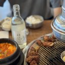 청구역(6) 화장실 | 청구역 맛집 흥부골숯불돼지갈비 추천