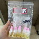 양산서울약국 | 보호자 없이 라섹 수술 가능? 혼자 받은 고도 근시 라섹 후기(~ 1주일 차)