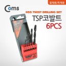 톨 이미지
