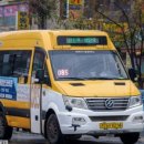 맑은교통 이미지