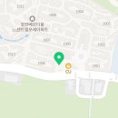 목동한양공인중개사사무소 네이버블로그