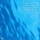 발렌티노카페
