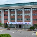 상하수도사업소(임시청사) 이미지