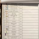 청담마리더블레스 산후조리원 이미지