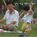 허허 이미지