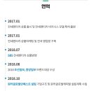 글로벌렌트카㈜ 이미지