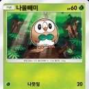 주식회사 시루정보 이미지
