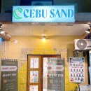 샌드샌드(Sand Sand) | 세부 여행 선물, 세부샌드 CEBU SAND 내돈내산 후기 가격