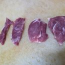 가야식품