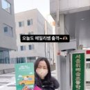 서울위례솔초등학교 이미지