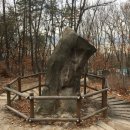 도암샘(생성) 이미지