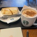 신세계건설(주) | [스타벅스] 26년 상반기 공채 합격 후기 (30대 바리스타 도전)