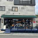 카페553원주본점 | 원주 샌드위치 맛집 25.5 브런치카페 단계본점 솔직후기(정기배송 가능)