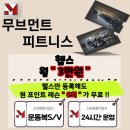 도안동로12번길 이미지