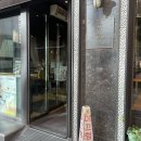 오만과자점 | 강남구청 직장인 빵집 추천 김영모제과점이 아닌 김영모과자점 내돈내산 후기(빵 메뉴 best 추천)