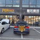 퍼펙트모터스 이미지