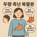 001-법원-001 | '돈의 속성' 거의 3년 만에 다시 꺼내 본