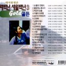 대도레코드사 이미지